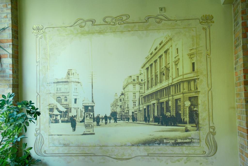 Family Hotel Chiplakoff Burgas Exterior photo