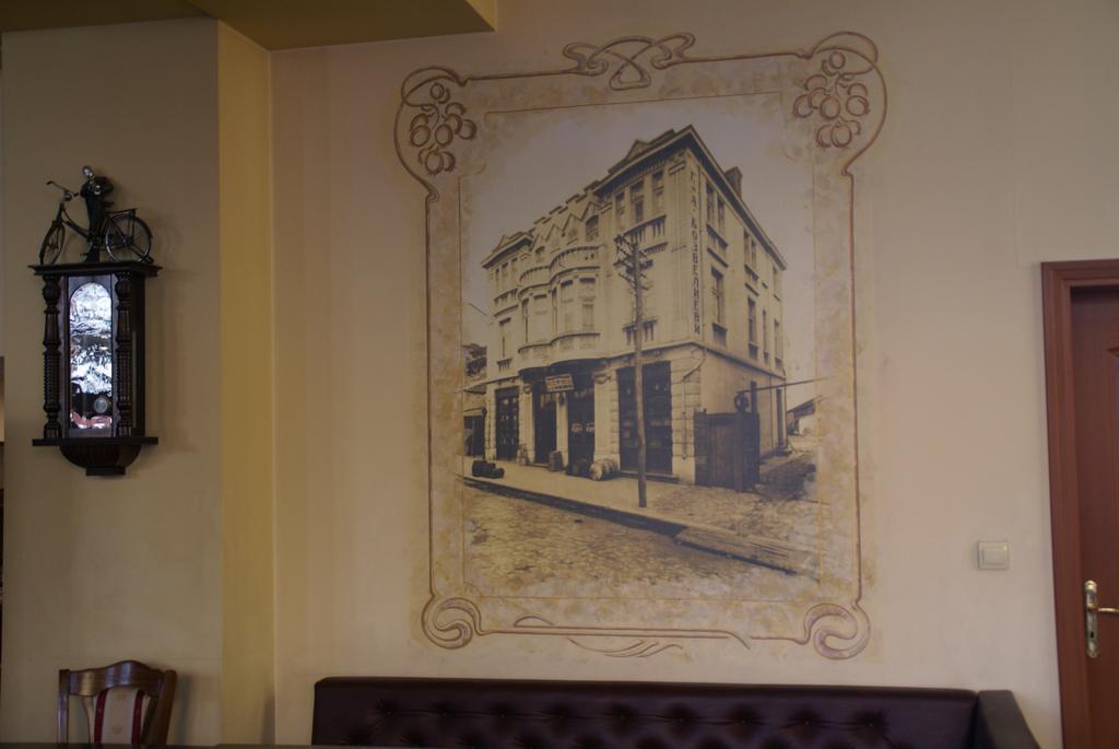 Family Hotel Chiplakoff Burgas Exterior photo