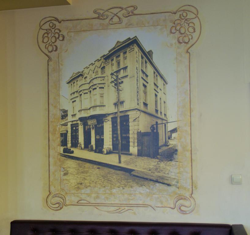 Family Hotel Chiplakoff Burgas Exterior photo