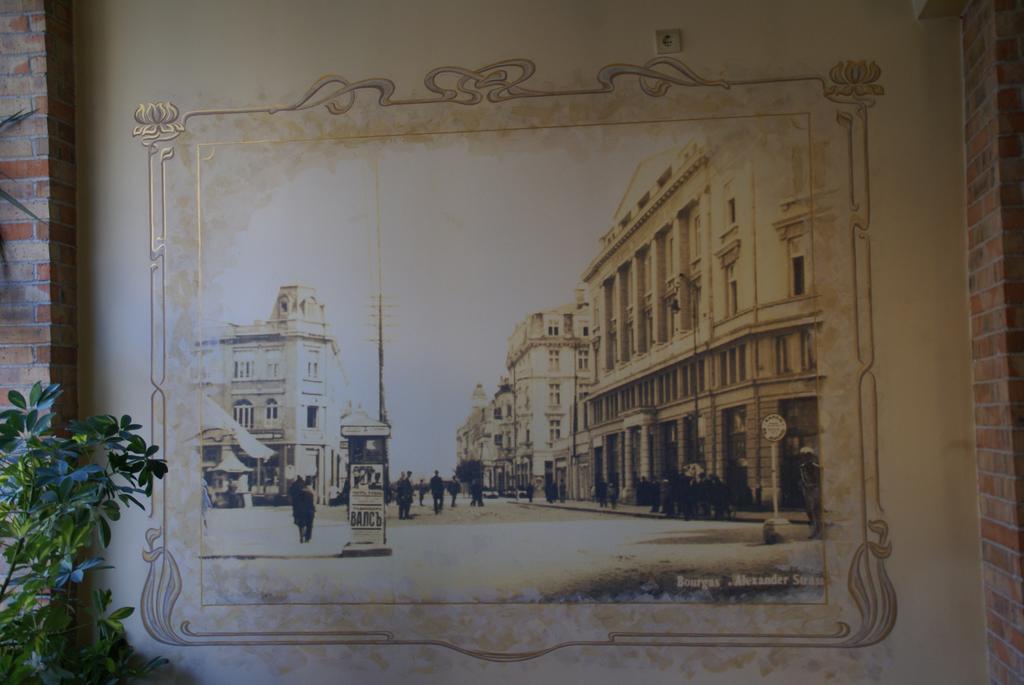 Family Hotel Chiplakoff Burgas Exterior photo